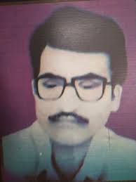 govt. shamsul haque college
