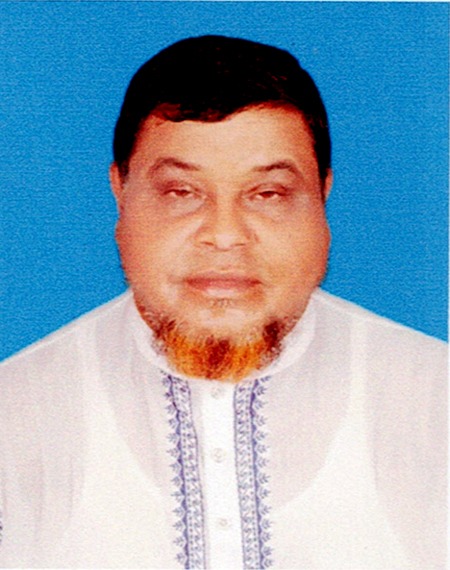 Principal
